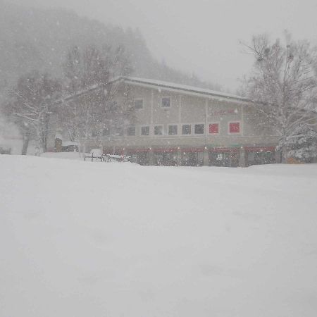 Katashina Hotel Misawa المظهر الخارجي الصورة